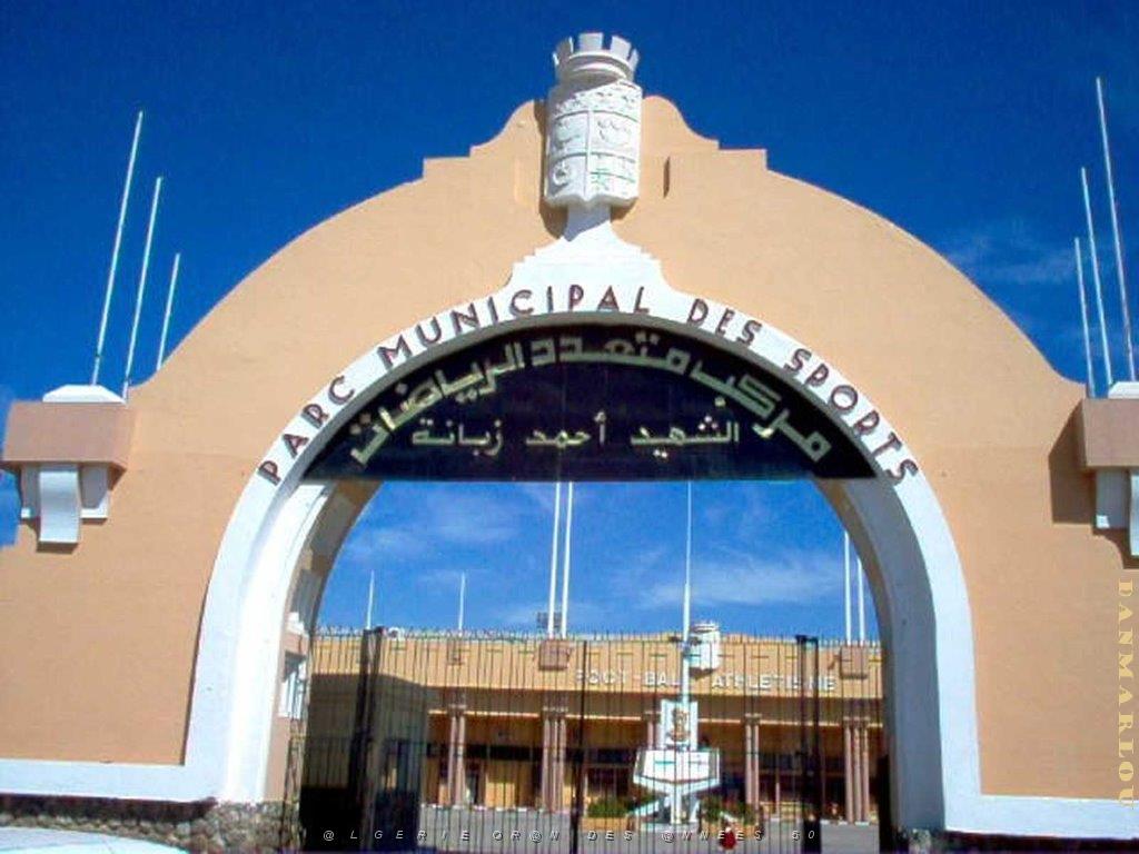 Algerie avril2005 099.jpg
